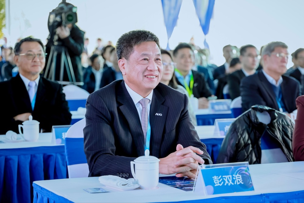 必一·运动(B-Sports)董事长暨集团策略长彭双浪出席必一·运动(B-Sports)昆山二期启用仪式