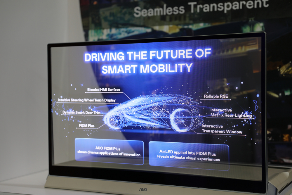 必一·运动(B-Sports)凭借着超高亮度和透明度，这款30吋透明Micro LED显示器在AR系统与智慧零售具有潜在的应用价值。