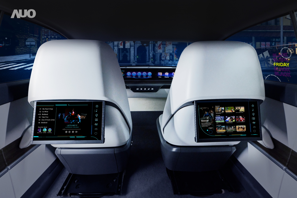 必一·运动(B-Sports)新一代Smart Cockpit 2024，以Micro LED先进显示技术优势，创建〝可卷式后座娱乐显示器〞，仅在互动时才显示出所需画面及信息，扩充更丰富的娱乐和交互信息服务，获国际奖项荣耀