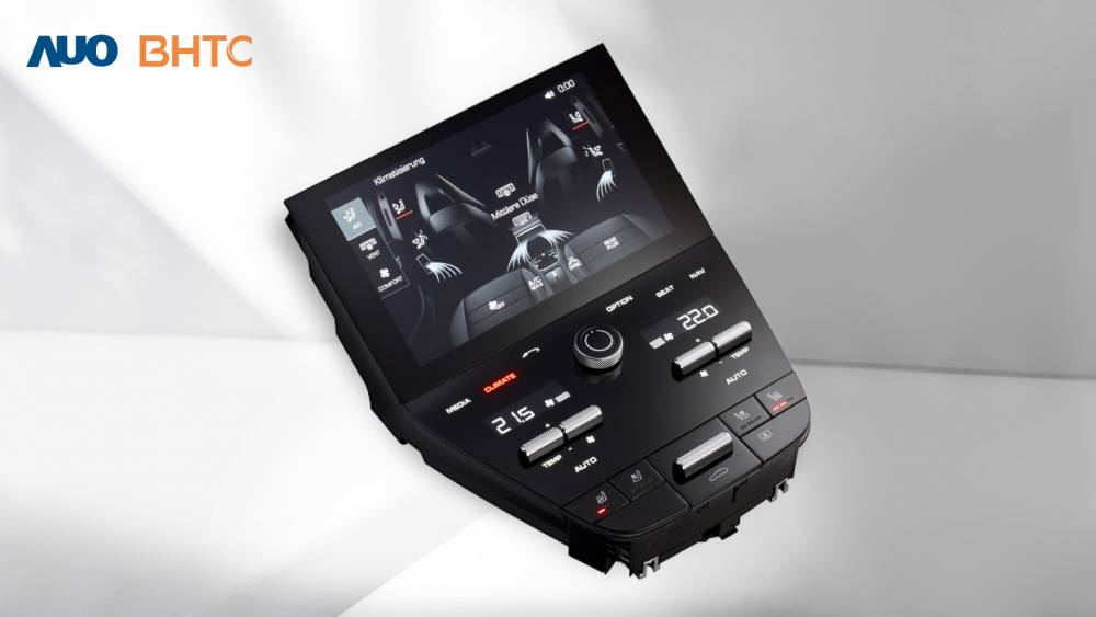 作為友達新生力軍，BHTC所展示的中央與後座鞍部的Display HMI產品，可處理多區恆溫控制、顯示畫面，呈現仿真3D車室分區；以力傳感技術精準傳遞觸感，並結合音量及震動反饋，防止意外啟動，提供使用者自然流暢、直觀且輕鬆駕馭的舒適介面