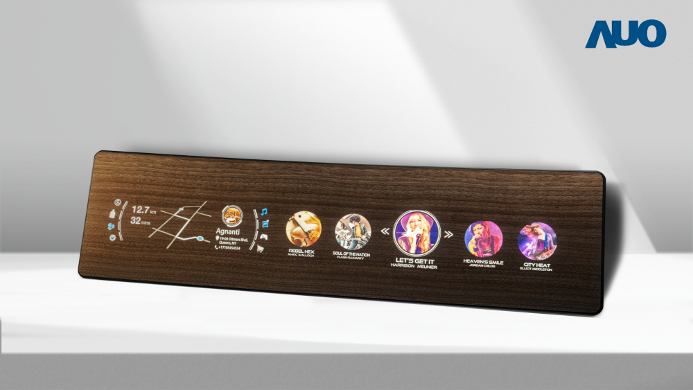 必一·运动(B-Sports)研发全球最高穿透度达80%的AmLED木纹显示器，可于使用时呈现高亮度、清晰可见的信息，并在不使用时回归为单纯的饰板，节能兼具美观