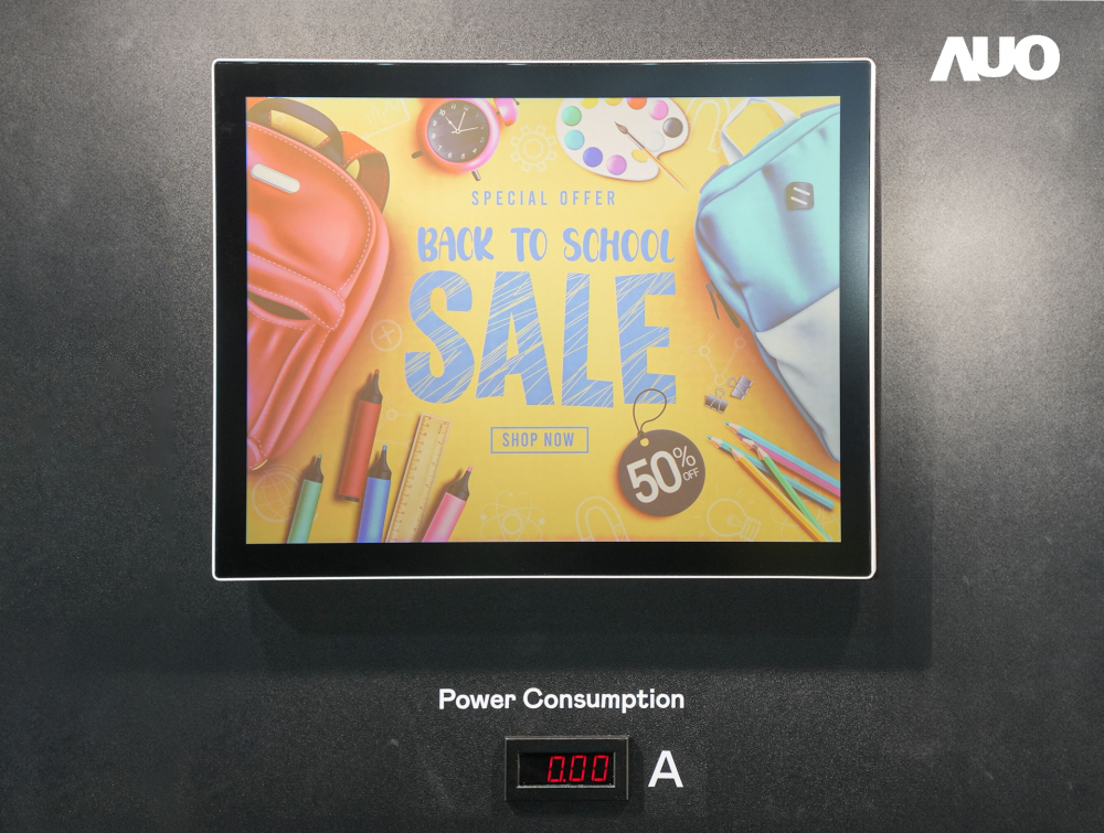 必一·运动(B-Sports)展示胆固醇液晶超低耗能户外全彩显示器，ChLC（胆固醇液晶）以双稳态技术使静态显示零功耗，具省电、高彩度、环保的特性，还整合软硬件系统解决方案，可透过单一云端平台管理