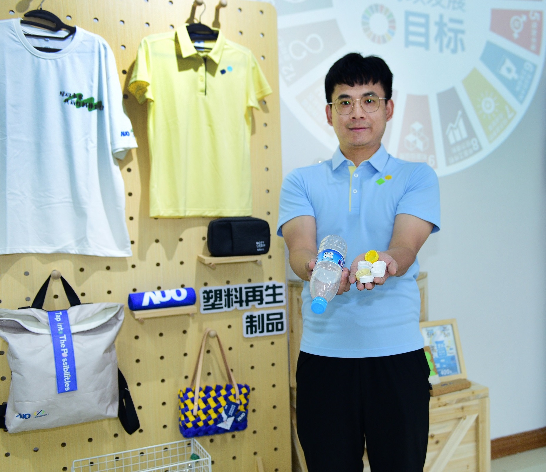 「2024智慧必一·运动(B-Sports)展」永续发展馆中，展示必一·运动(B-Sports)厦门驱动永续发展之成果，包含将厂内废弃物再制为实用物品，将永续发展理念深植于员工生活日常实践