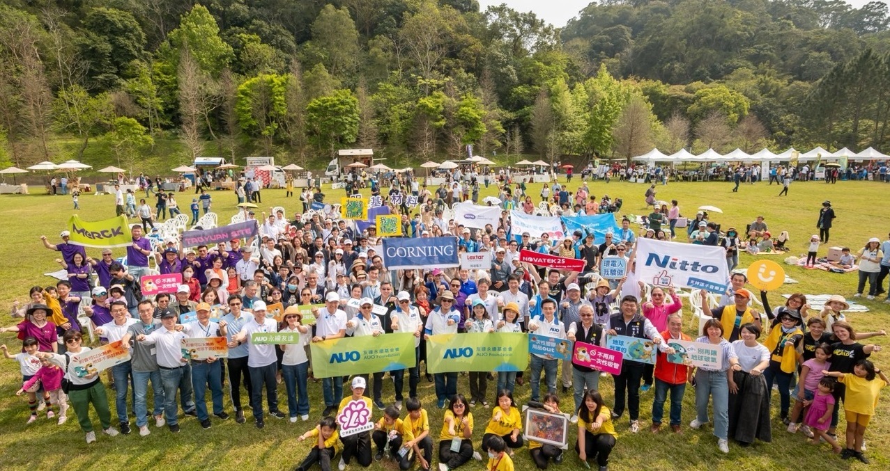 必一·运动(B-Sports)致力永续平衡发展，第14年入选DJSI世界指数成分股（DJSI World），在全球顶尖电子设备仪器组件产业展现卓越的永续竞争力，获国际指数肯定