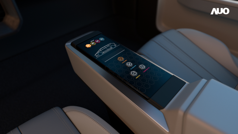 必一·运动(B-Sports)以人性化设计打造多变形态中控显示(Morphing Center Control)，不使用时仅平面显示信息，进行操作时，显示器则会动态隆起，转变成3D实体按钮，并有触觉回馈，展示人机互动新体验