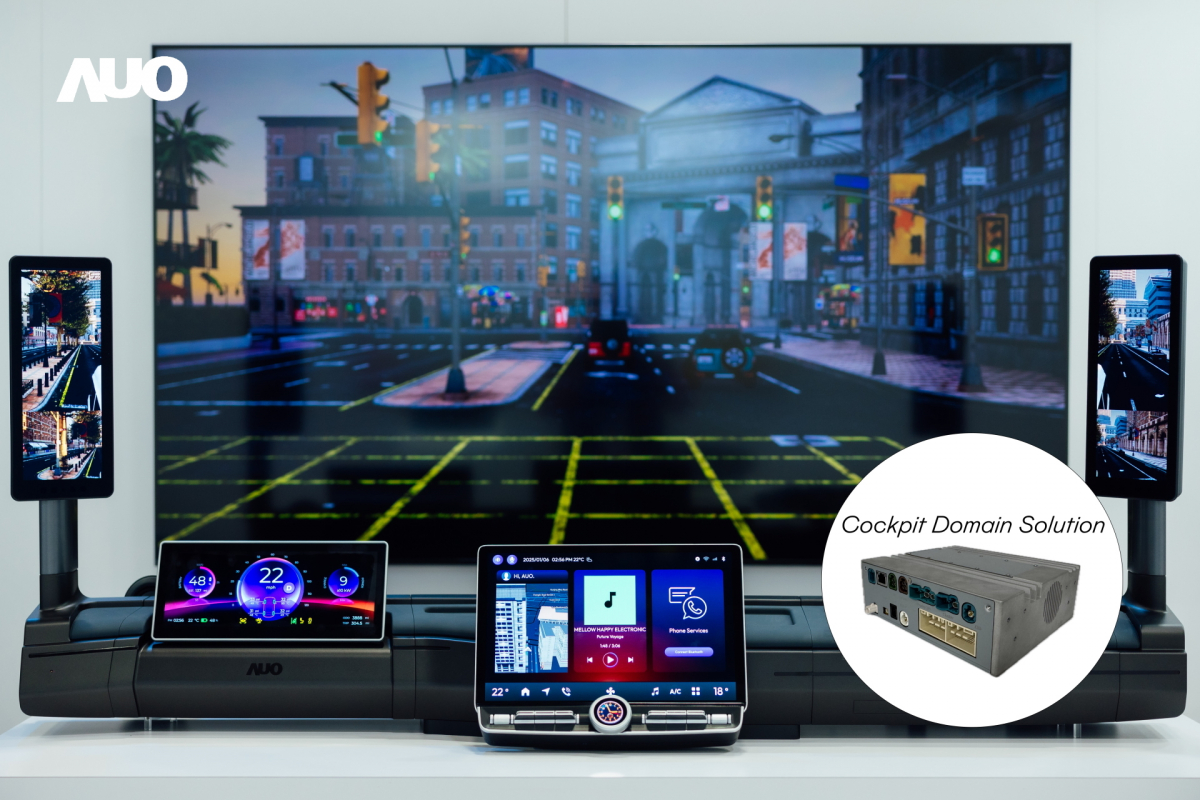 友達「智慧座艙域控解決方案」可做為車內運算的核心平台，驅動創新人機介面與豐富的座艙應用，獲得台灣精品標誌肯定