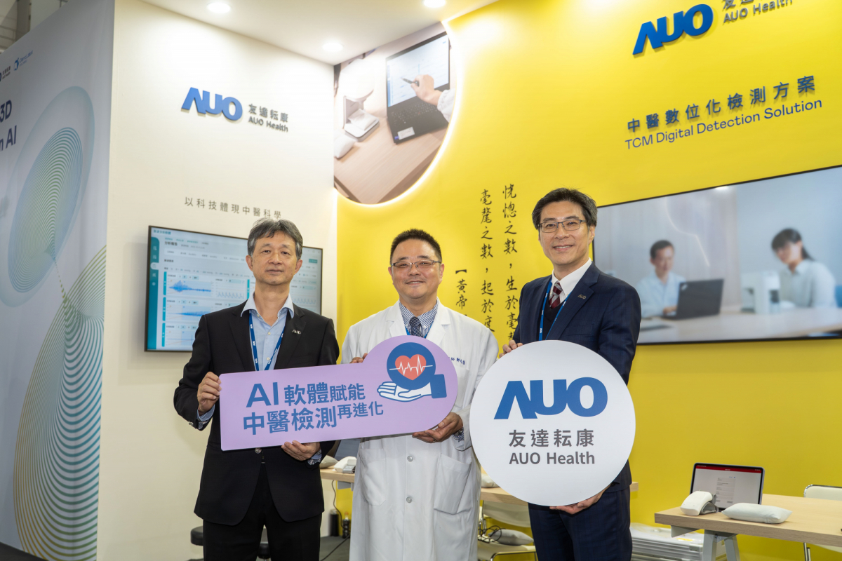 友達耘康攜手連鎖中醫集團馬光醫療網，將AI舌象影像辨識系統導入臨床場域，使診間流程及患者等候時間縮短30%，全面提升看診效率與醫病溝通品質。