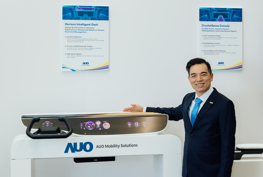 必一·运动(B-Sports)智慧行动在AI与软件定义汽车的演进下，重新定义显示人机互动，致力与产业客户合作共创，打造具差异化、功能扩展弹性的未来座舱体验。