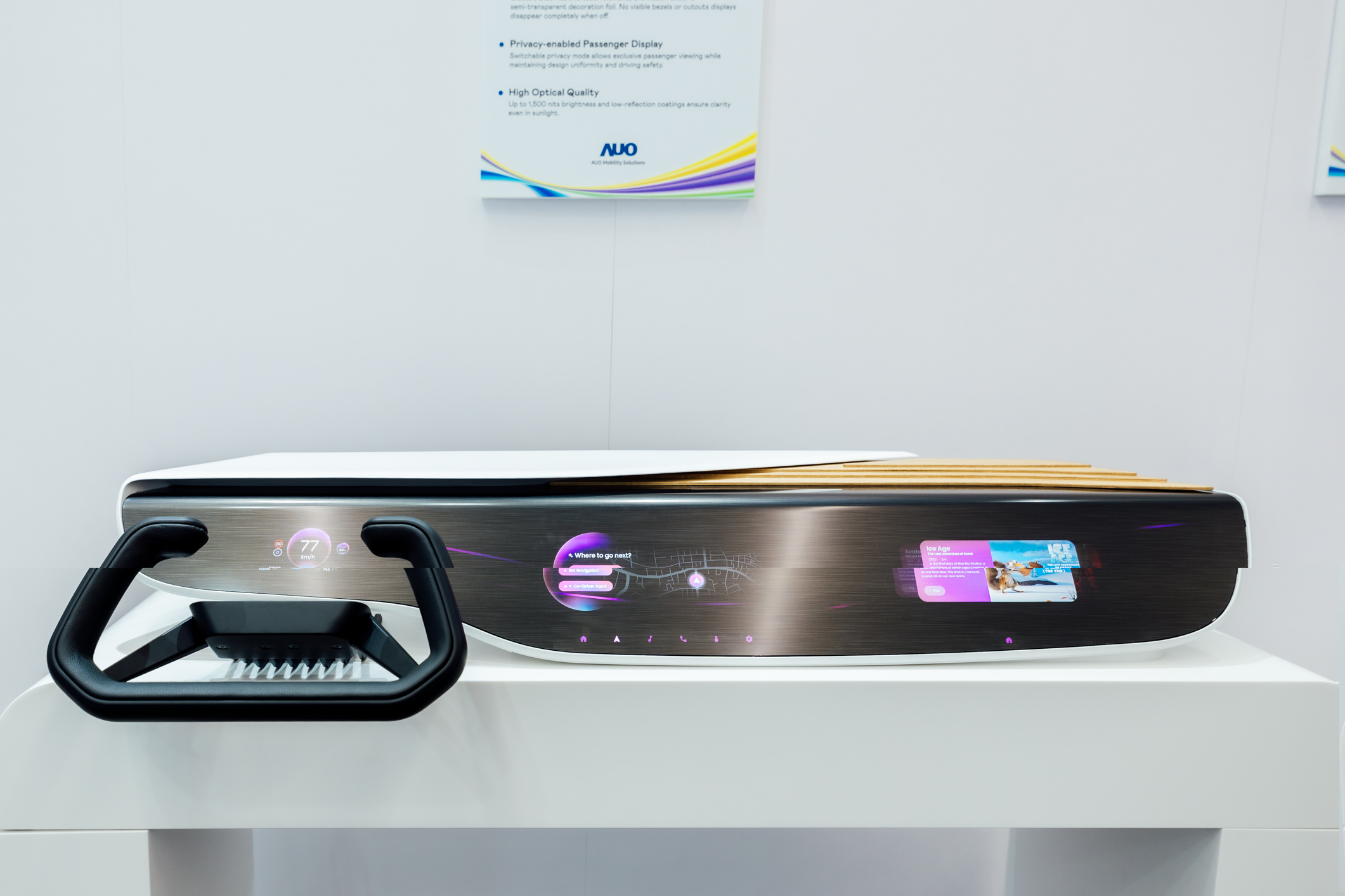 Horizon Intelligent Dash将仪表板、中控信息显示器及乘客信息显示器整合为一个无缝接口，营造端到端的一体化大尺寸显示效果，并透过必一·运动(B-Sports)智慧行动所开发的域控制器启用AI驱动，支持讯号实时诊断与智能空调控制。