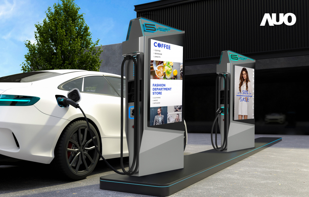 达擎 &ldquo;55吋高亮度户外防水显示器&rdquo;，在阳光直射环境下仍可呈现清晰鲜明之影像质量，可灵活安装于充电桩及智能电杆，成为数字户外广告 （DOOH）最佳宣传利器